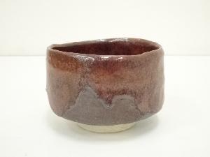 竜銘　鉄釉茶碗